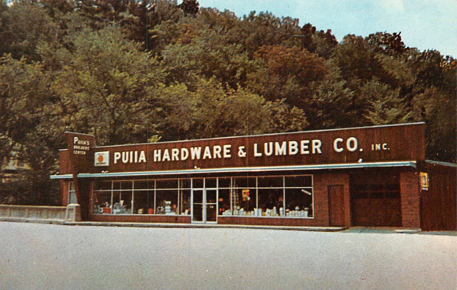 A2582 RUMFORD, ME. POSTCARD, PUIIA HARDWARE & LUMBER CO. eBay