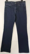 Express ~Men's Size 32×32~ Dark Blue Denim Noot Straight Jeans Stretch.