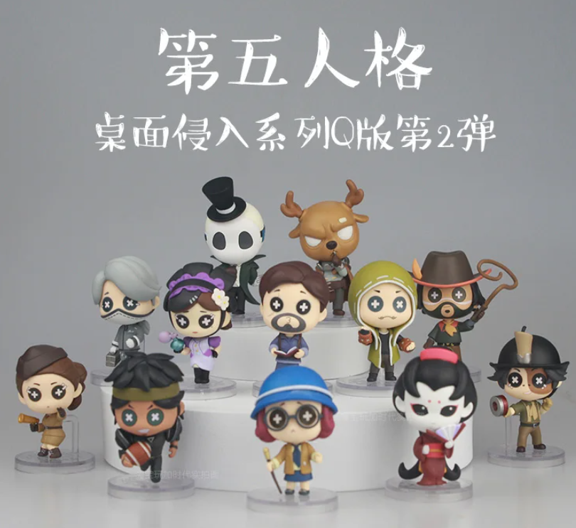 Identity V-Desktop Invasion Serie Q Version Confirmed Blind Box