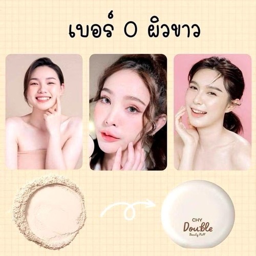 7 g CHY DOUBLE BEAUTY PUFF Hybrid Foundation Face Powder SPF30 PA++ Waterproof - Picture 25 of 27