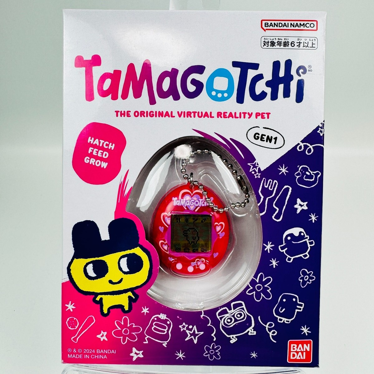 Tamagotchi Tamagotchi Original - Lots of Love BANDAI BOX | eBay