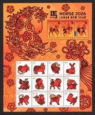 CHRISTMAS ISLAND: YEAR OF THE HORSE 2026 - MNH ZODIAC SHEETLET (B30/31)