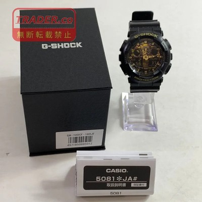 04w7193  【Used】CASIO G-SHOCK GA-100CF-1A9JF Casio Men's Watch Analog
