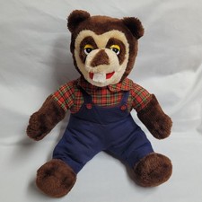 Peppermint Muffin Plush Bear Peppermint Place 1975 Vintage Collectible 13" Brown