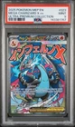2025 Pokemon MEP En Mega Charizard X Ex Ultra Premium Collection #023 PSA 9