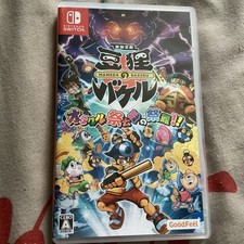 ebay® Auktion 326980433355 | Otogi Katsugeki Mameda no Bakeru Oracle Saitarou no Sainan Nintendo Switch Gebraucht Thumbnail of ebay® auction 326980433355 | Otogi Katsugeki Mameda no Bakeru Oracle Saitarou no Sainan Nintendo Switch Gebraucht
