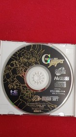 HUDSON Gulliver Boy PC Engine Software Sci-Fi RPG New
