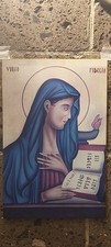 N.1 Stampa Vintage Virgo Fidelis Su Cartoncino Cm 25X38