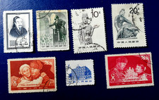 People's Republic of China small collection of stamps stamps francobollo sellos