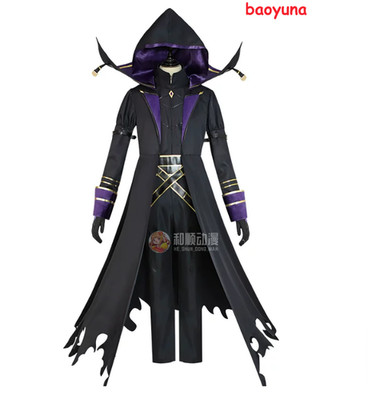 The Eminence In Shadow Cid Kageno Cosplay Costume Tuxedo Full Set Party Outfits