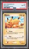 2007 POKEMON EX POWER KEEPERS #57 PIKACHU PSA 8