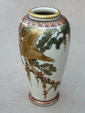 多色1900-1940 日本古董| eBay
