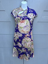 Las mejores ofertas en Vestidos de seda corta Manga corta Floral