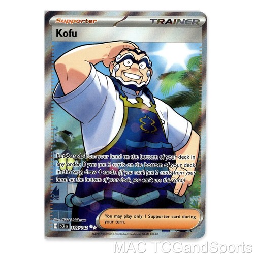 Kofu 165/142 Holo Stellar Crown Pokemon TCG NM