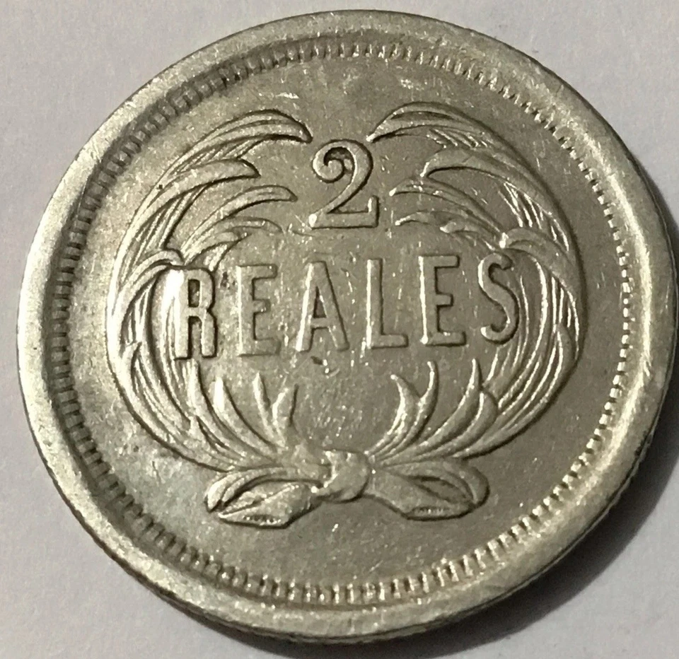 1873 P GUATEMALA. 2 REALES Silver KM-149 HG - Image 2 of 4