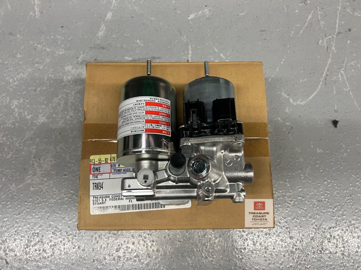 緊急値下げ↓ Amazon.com: OEM 47070-47060 47070-47050 ABS Lock Brake Booster