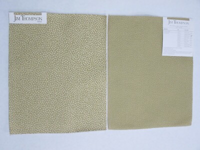15 Jim Thompson Woven Cotton Samples - Style Image - Riviera Sand - 9.5'' x 7.5''