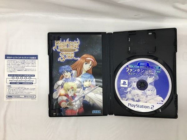 Sega Ages 2500 Vol. 32 Phantasy Star Complete Collection PS2 Sega Ages 2500 Vol. 32 Phantasy Star Complete Collection PS2