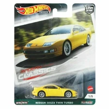 Hot Wheels 2021 Car Culture Nissan 3000 ZX Twin Turbo Modern Classics GRJ93-7E