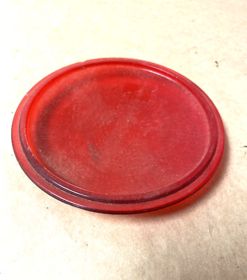 A Kopp Brand 4 3/4'' Glass Lens - Traffic, Railroad, Nautical, Auto