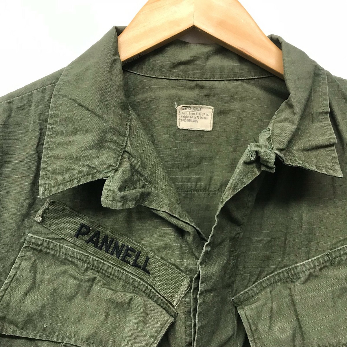 エスエイチ JUNGLE FATIGUE SHIRT Vintage Jungle Fatigue Shirt / Rip-Stop, Size Small/Regular