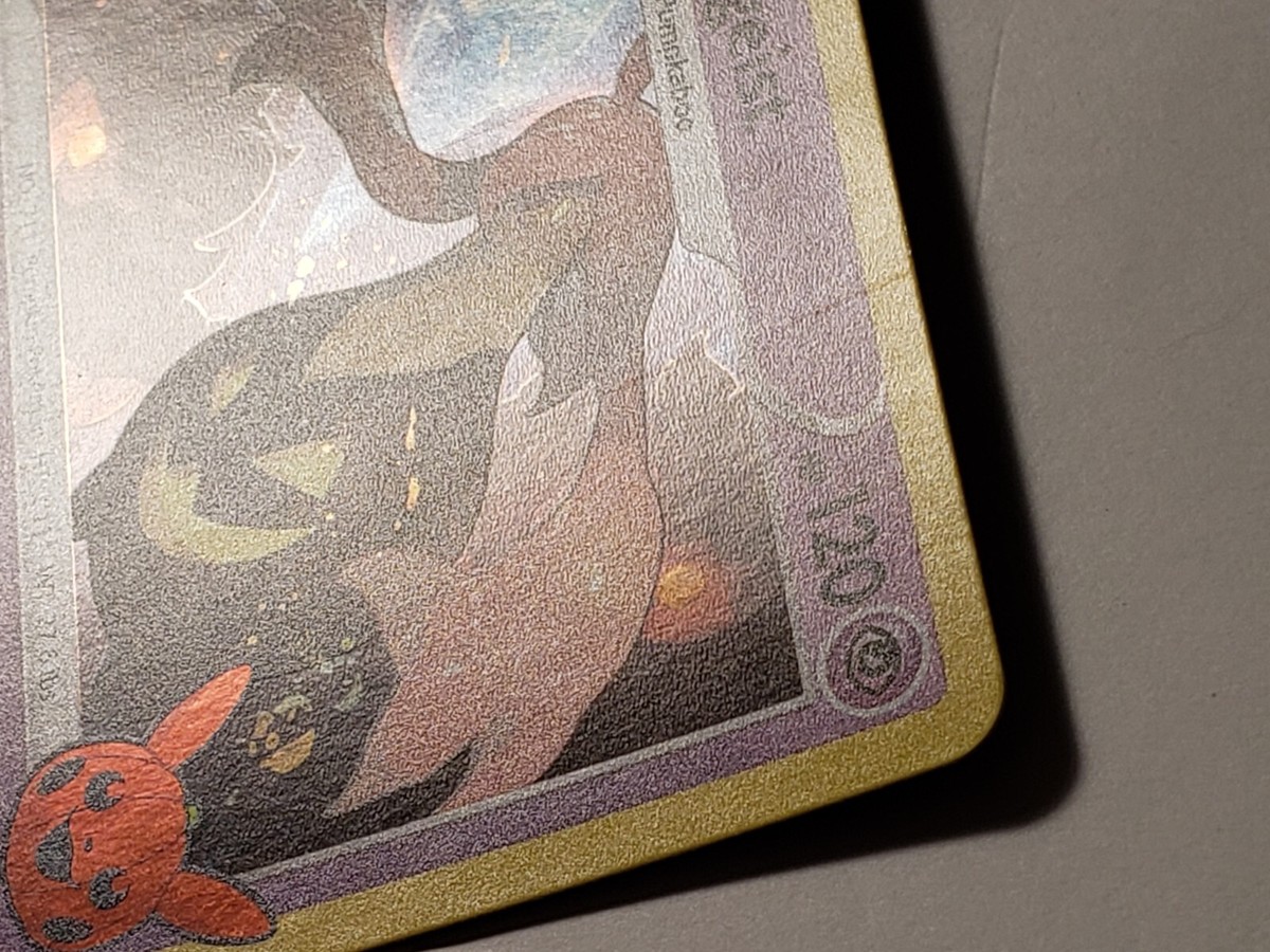 HOLO Gourgeist 077/203 NM B1G1F Trick Trade Stamped Evolving Skies