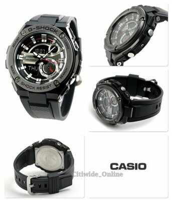 Buy Casio Casio G Steel Gst G Shock 210b CASIO G-SHOCK G-STEEL