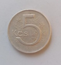 Czechoslovakia 5 Korona Coin 1969