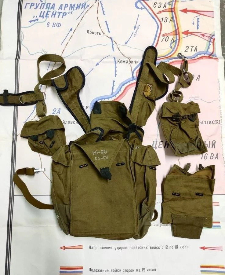バッグ 80's Russian Army Paratrooper Bag s-l1200.jpg