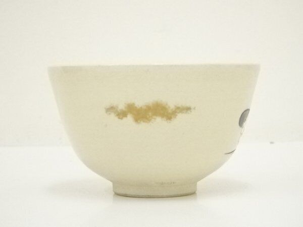 Ys7129368 Sou Kyoyaki Ryugaya Kiln Kunizo Miyakawa Kunozu Ys7129368 Sou Kyoyaki Ryugaya Kiln Kunizo Miyakawa Kunozu