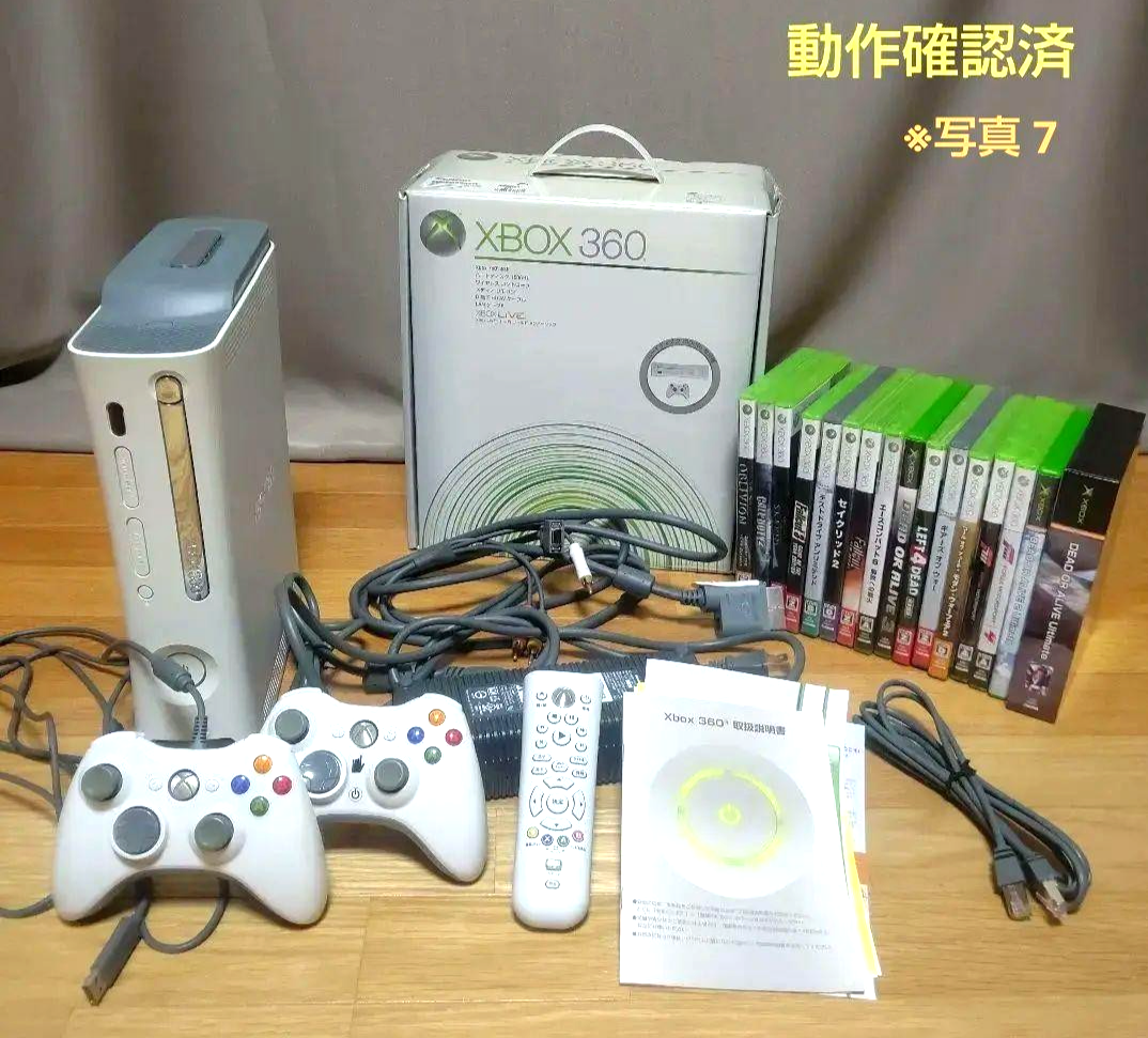 xbox 360 本体＋ソフト16本セット Xbox 360 console 60GB + 16 games set, working condition, with box