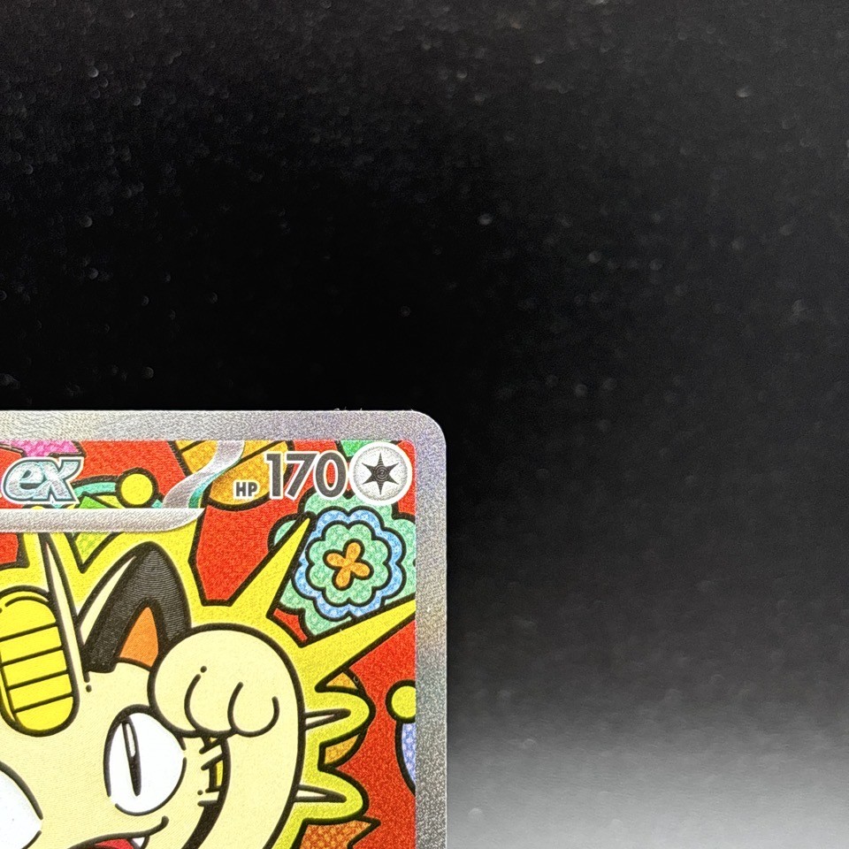 Meowth SAR 114/080 Munikis Nihil Zero M3 Pokemon Card Japanese