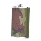  1pc Stainless Steel Portable Wine Bottle Oxford Camouflage Cover Wine Pot for