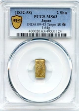 Japan 1832-1858 (Tempo Era) GOLD Nishu-Kin PCGS MS63, only 4 better !
