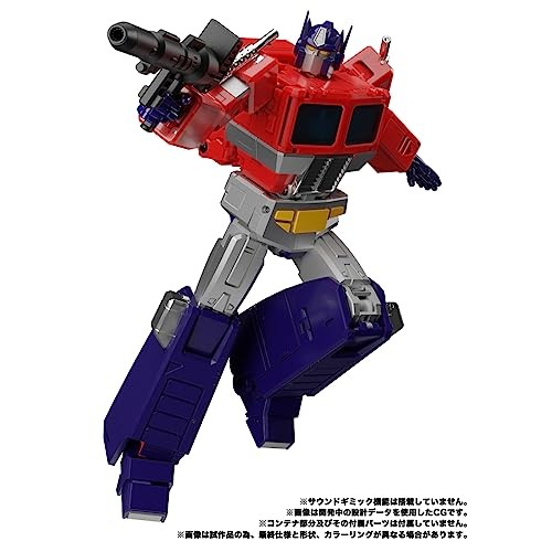 TAKARA TOMY Transformers Masterpiece MP-44S Optimus Prime - Picture 5 of 9
