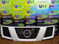 Capot Nissan NAVARA