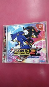 HDR174 SONIC ADVENTURE 2 Birthday Pack zA