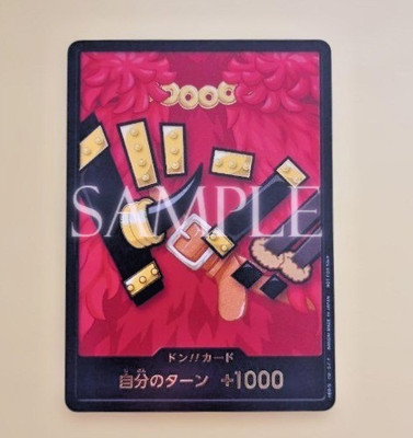 Luffy Elbaph DON!! Card Bandai Card Fest 25-26 Promo One Piece TCG
