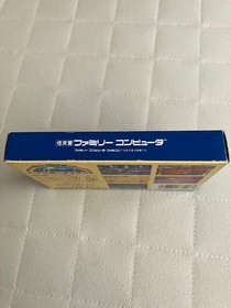 Taito Rainbow Islands Famicom NES Fantasy Action Game