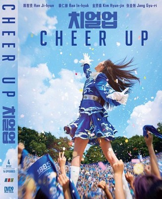 KOREAN DRAMA CHEER UP VOL.1-16 END DVD ENGLISH SUBS REG ALL + FREE ANIME