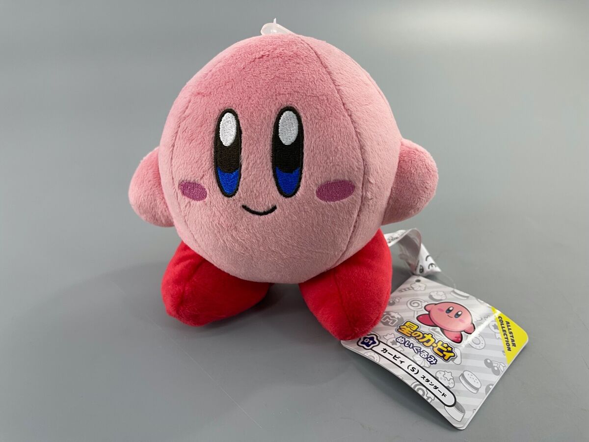 Kirby 10 Plush - Nintendo Official Site