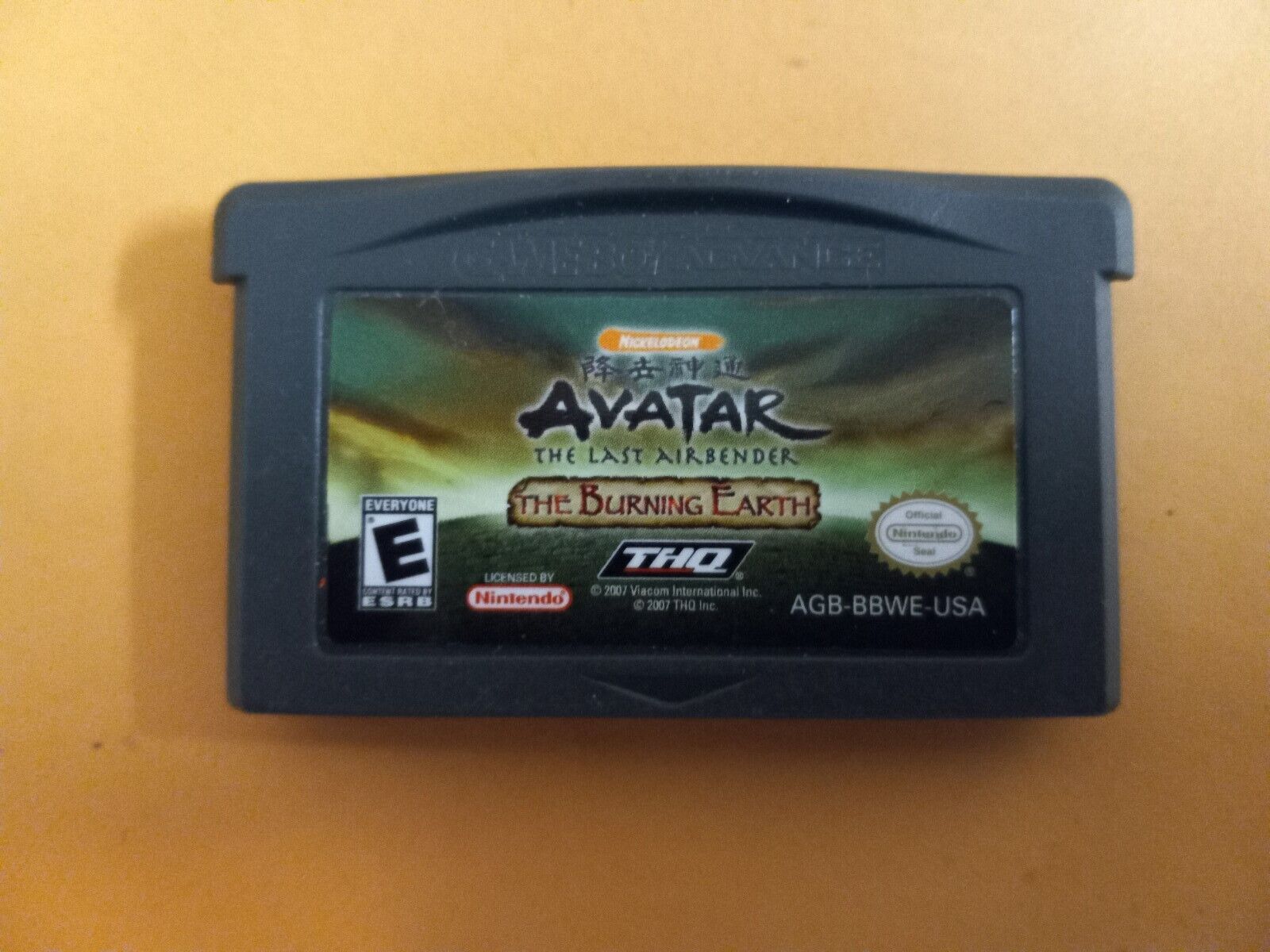 Avatar: The Last Airbender -- The Burning Earth (Nintendo Game Boy Advance,... 785138322575 | eBay Avatar: The Last Airbender -- The Burning Earth (Nintendo Game Boy Advance,... 785138322575 | eBay