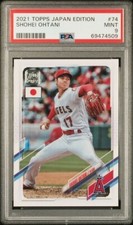2021 Topps Baseball Japan Edition Cards Checklist 23