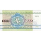 Foto 1 di 2