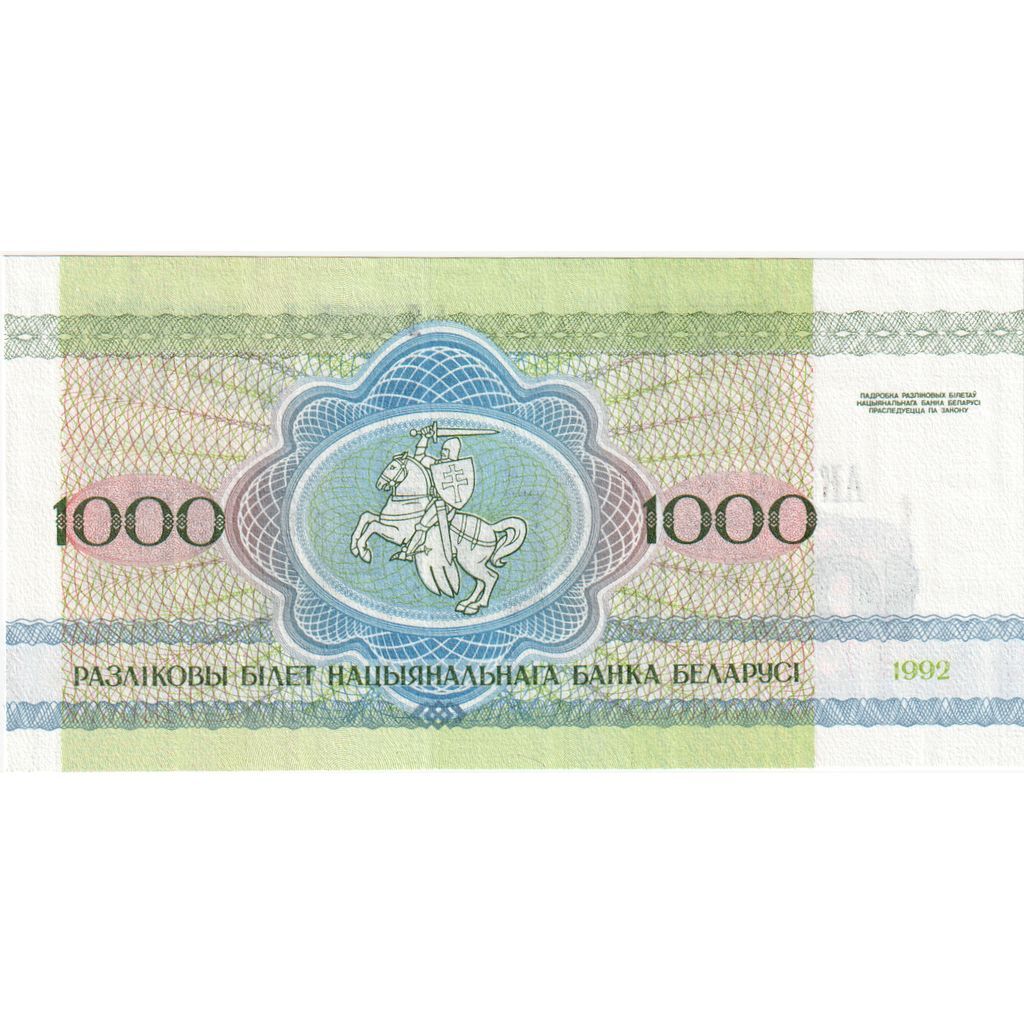 Foto 1 di 2