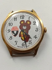 Watch Chaika.Olympic Game & Bear.Moscow 1980.Gold Plated Case.17 Jewels Working