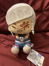 Demon Slayer - Tengen Uzui 8" Plushie NEW Great Eastern 77242 Kimetsu no Yaiba