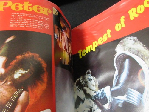 Young Rock vol 3 Japan Magazine Book with KISS Poster Queen Freddie Aerosmith VG - Picture 7 of 12