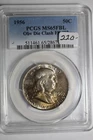 1956 Franklin Half Dollar PCGS MS65 FBL Obv Die Clash FS-402 #547
