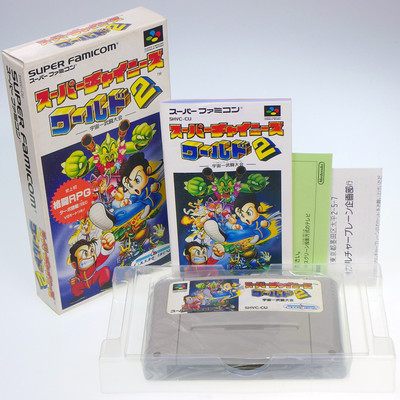 Super Famicom (Japon) - Super Chinese World 2 (Shangai III) - Complet, Très Bon état